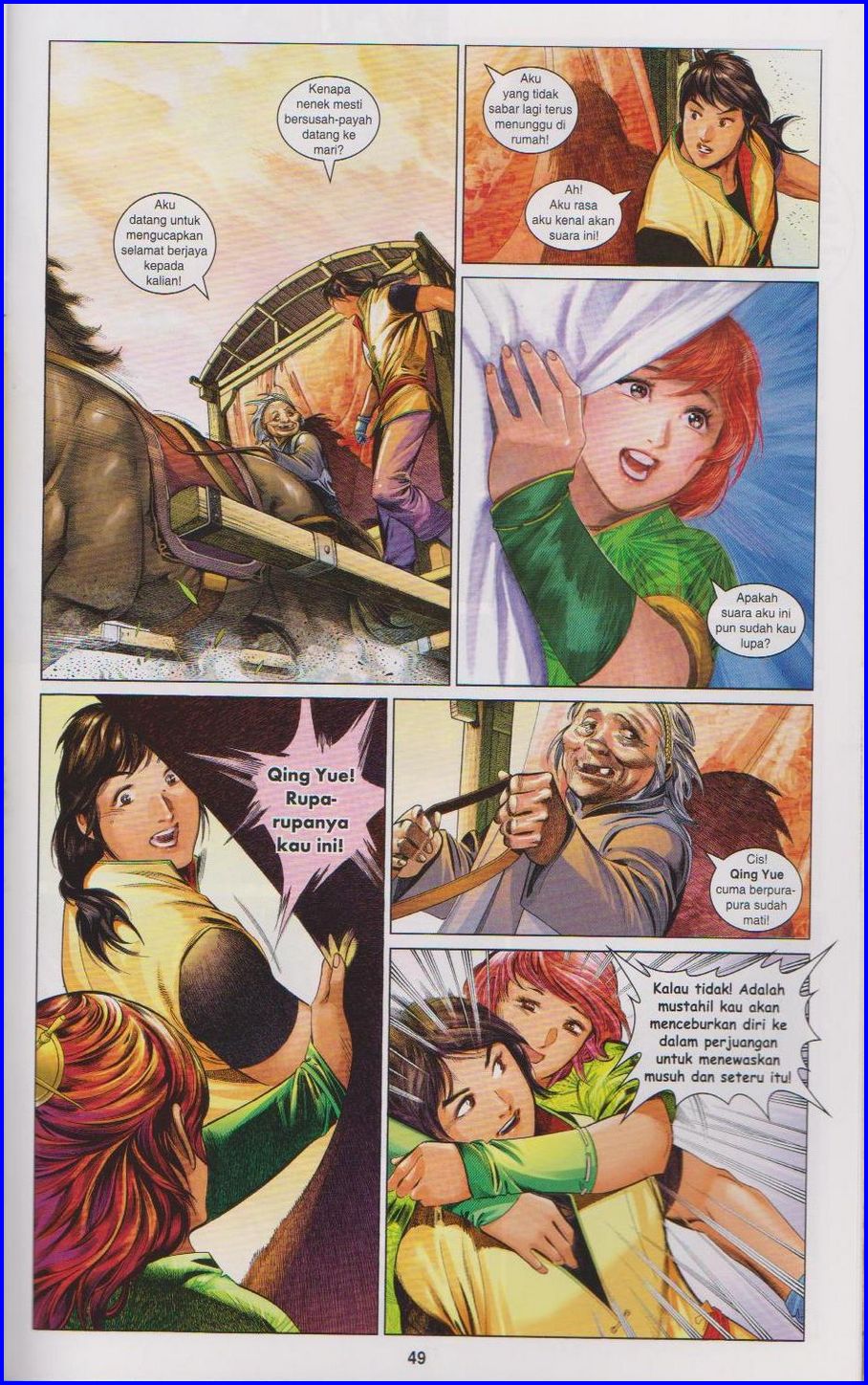 Pedang Setiawan: Chapter 663 - Page 48