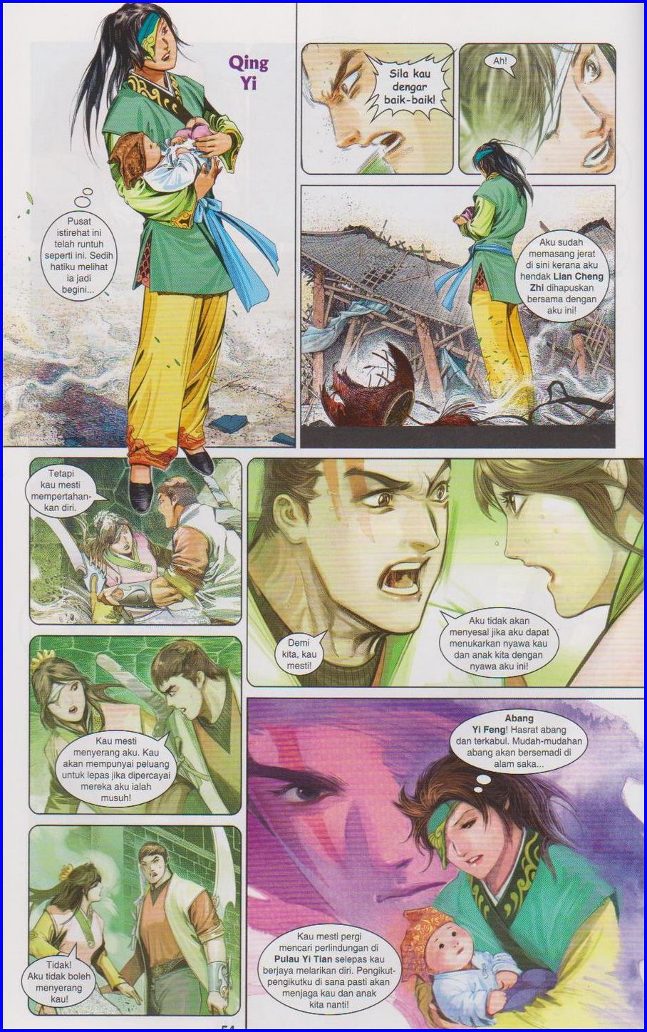 Pedang Setiawan: Chapter 663 - Page 53