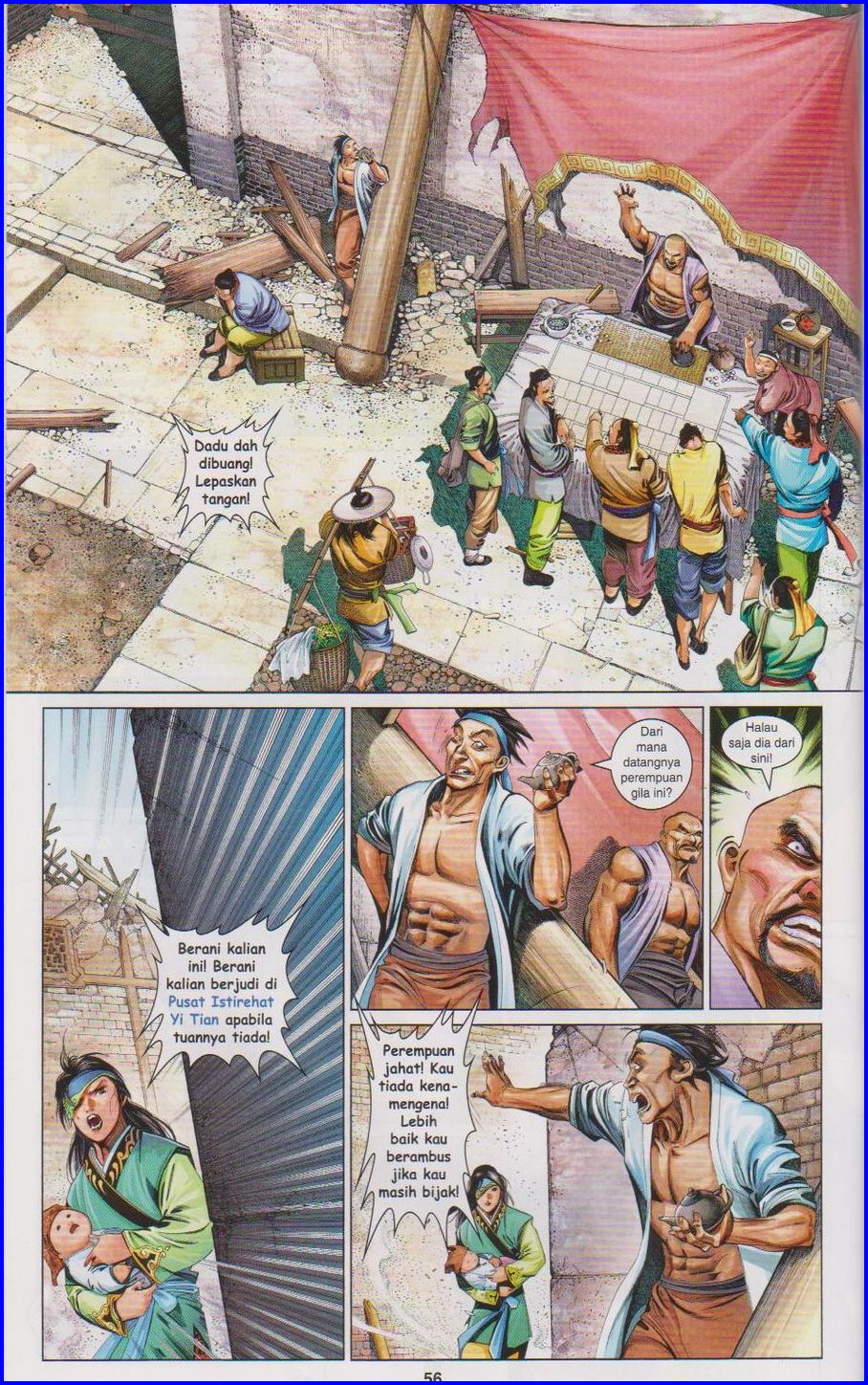 Pedang Setiawan: Chapter 663 - Page 55