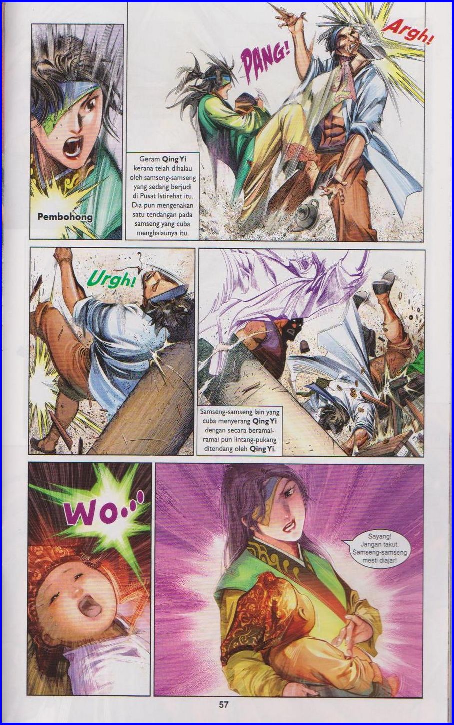 Pedang Setiawan: Chapter 663 - Page 56