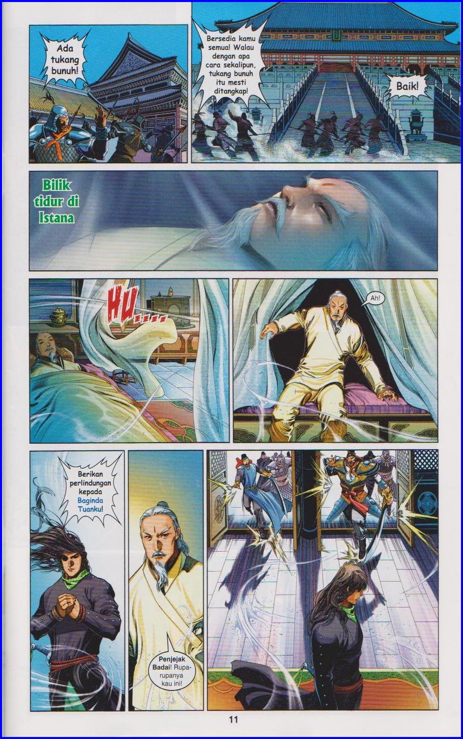 Pedang Setiawan: Chapter 664 - Page 11