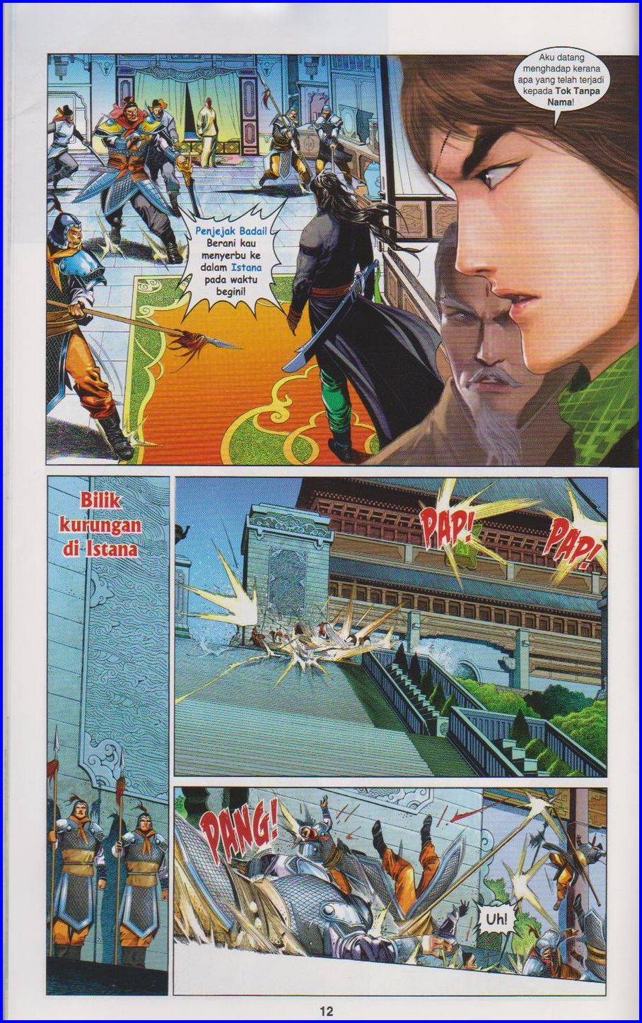 Pedang Setiawan: Chapter 664 - Page 12