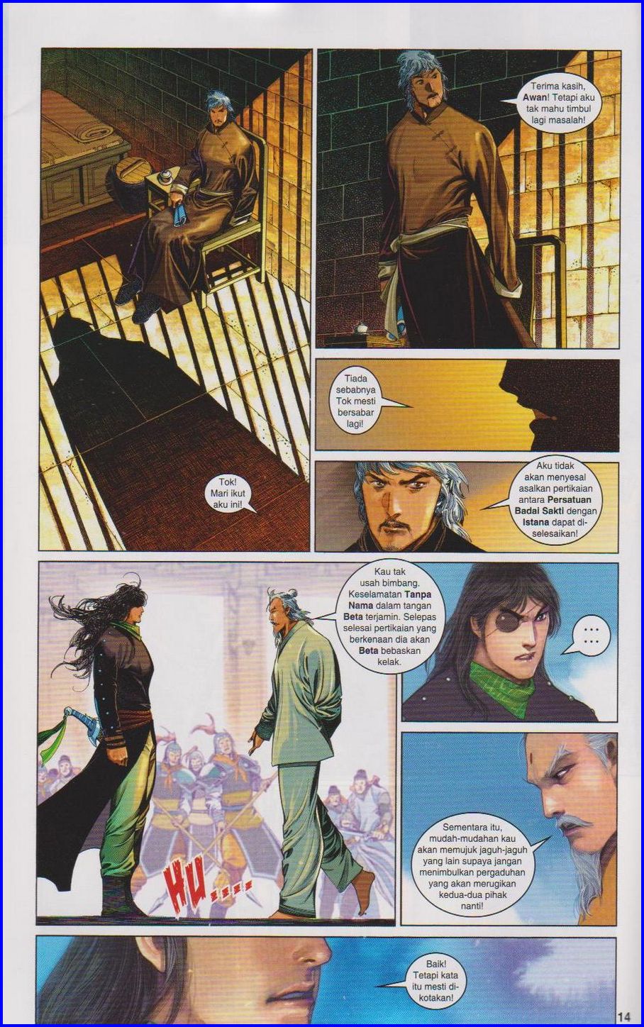 Pedang Setiawan: Chapter 664 - Page 14