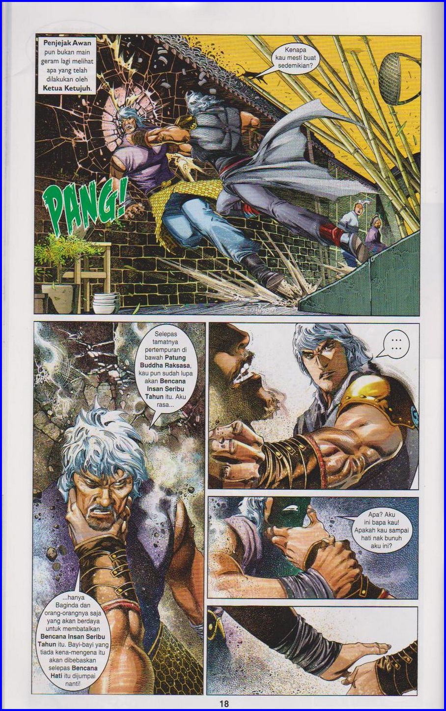 Pedang Setiawan: Chapter 664 - Page 18