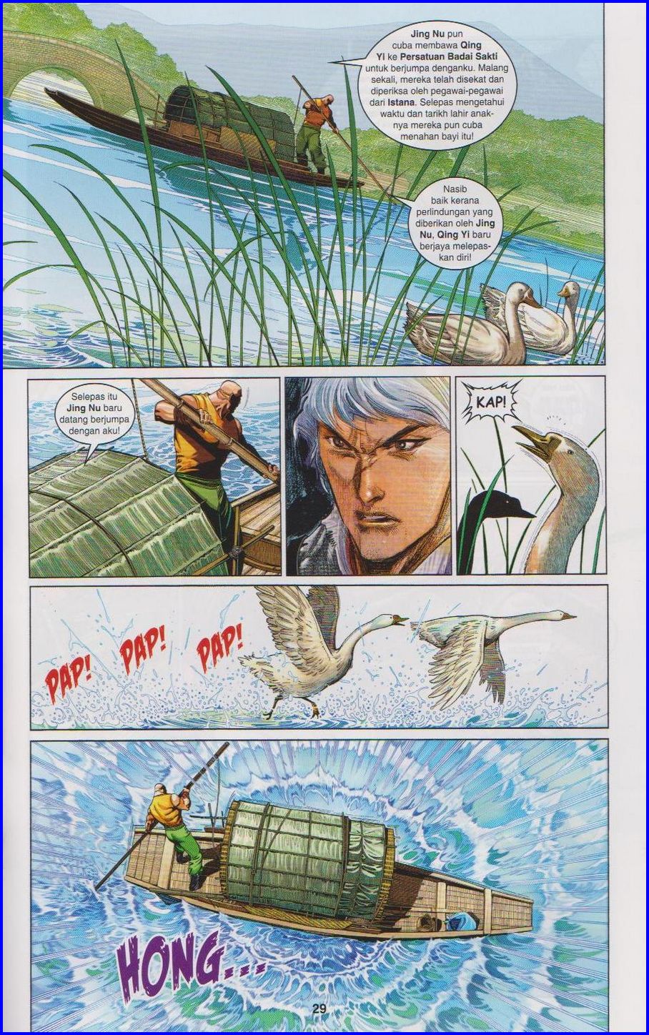 Pedang Setiawan: Chapter 664 - Page 29