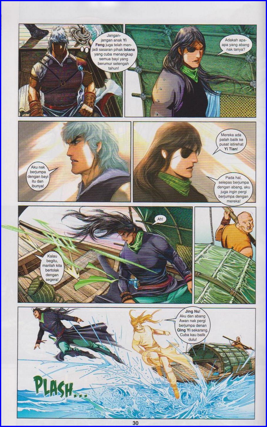 Pedang Setiawan: Chapter 664 - Page 30