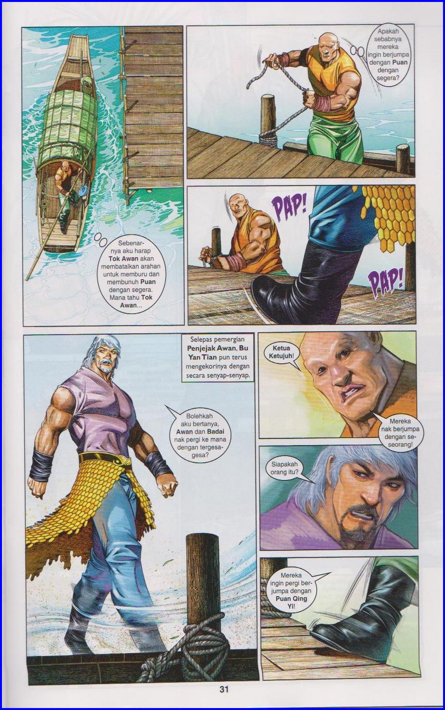 Pedang Setiawan: Chapter 664 - Page 31