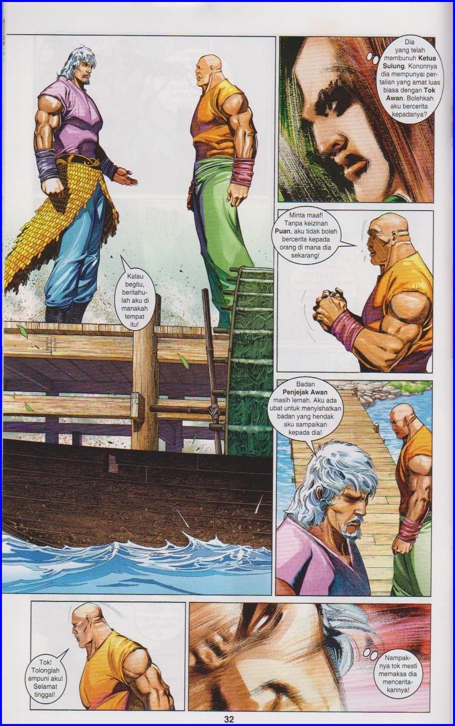 Pedang Setiawan: Chapter 664 - Page 32