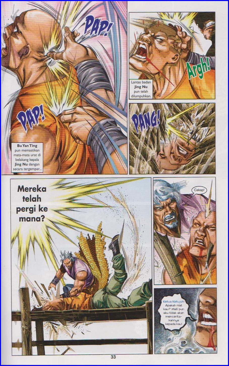 Pedang Setiawan: Chapter 664 - Page 33