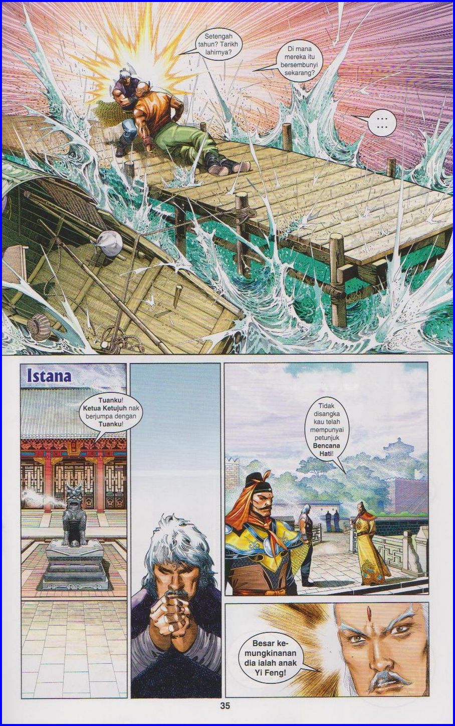 Pedang Setiawan: Chapter 664 - Page 35