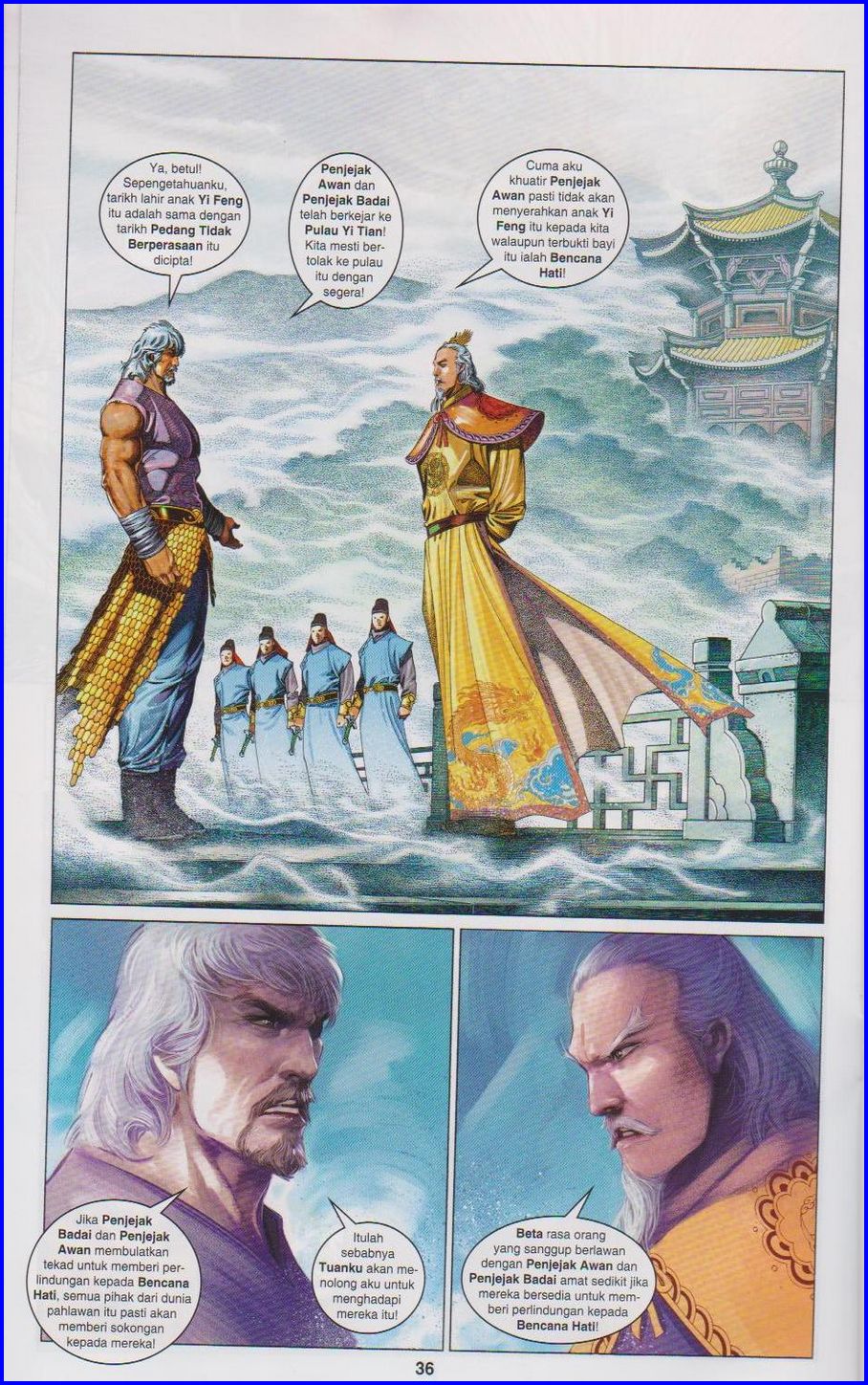 Pedang Setiawan: Chapter 664 - Page 36