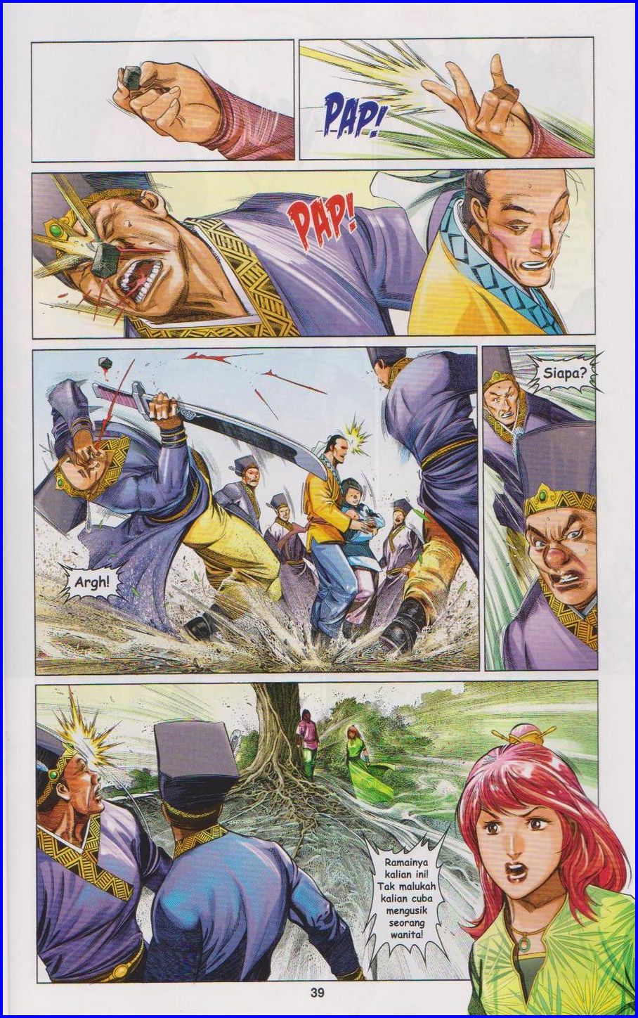 Pedang Setiawan: Chapter 664 - Page 39