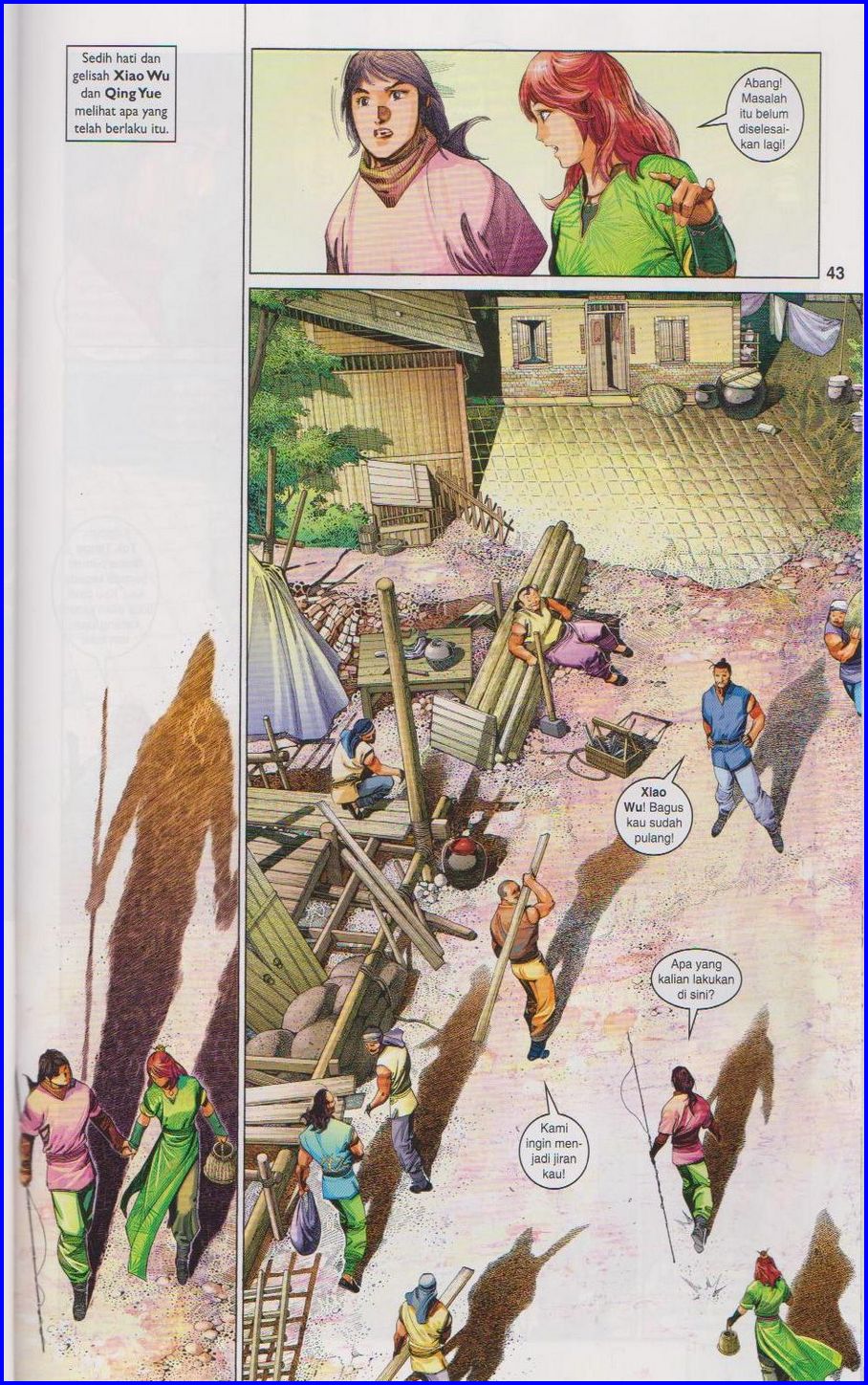 Pedang Setiawan: Chapter 664 - Page 43