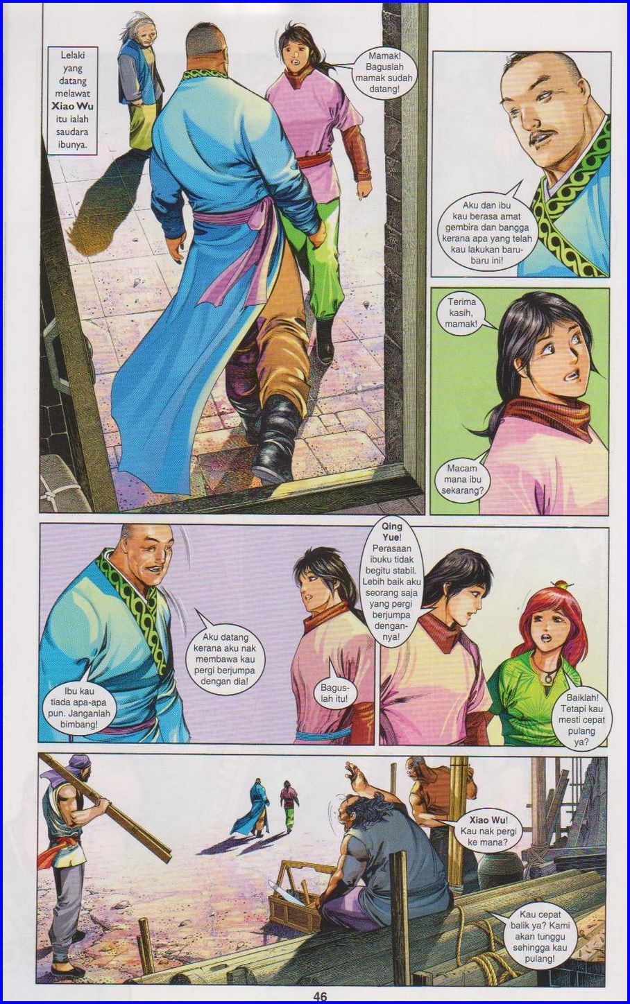 Pedang Setiawan: Chapter 664 - Page 46