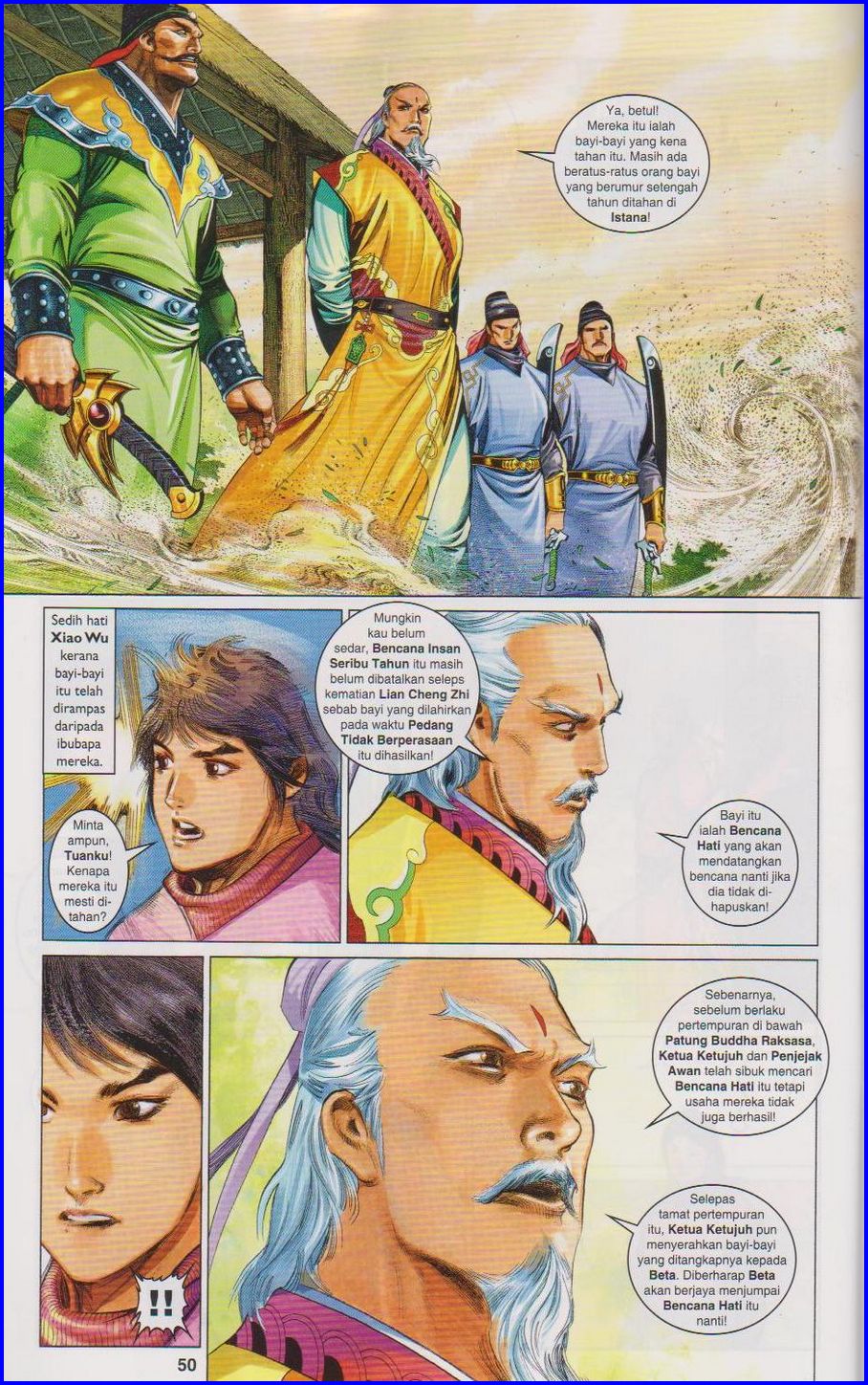 Pedang Setiawan: Chapter 664 - Page 50