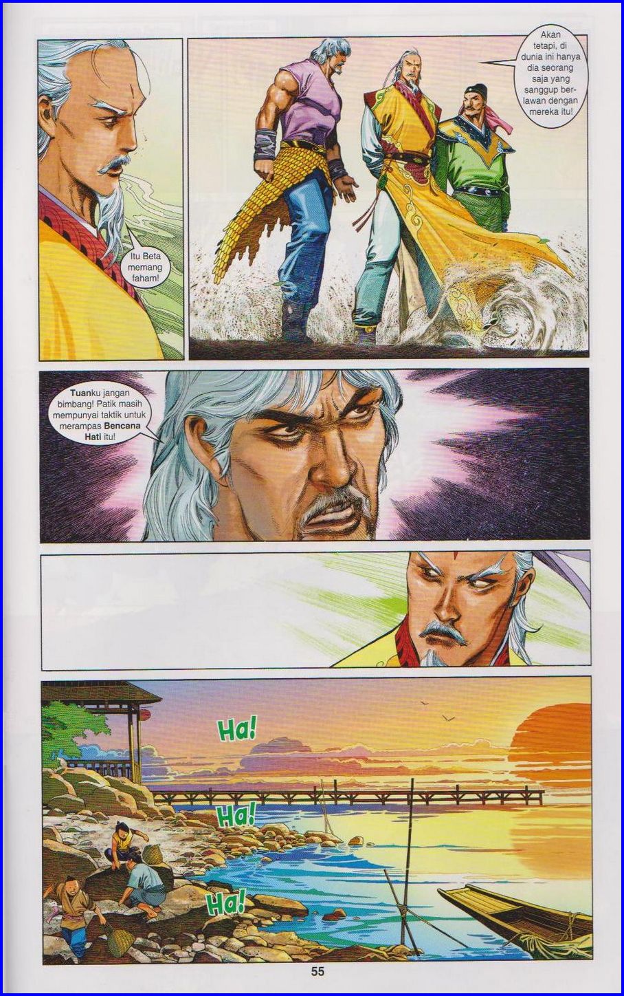 Pedang Setiawan: Chapter 664 - Page 55