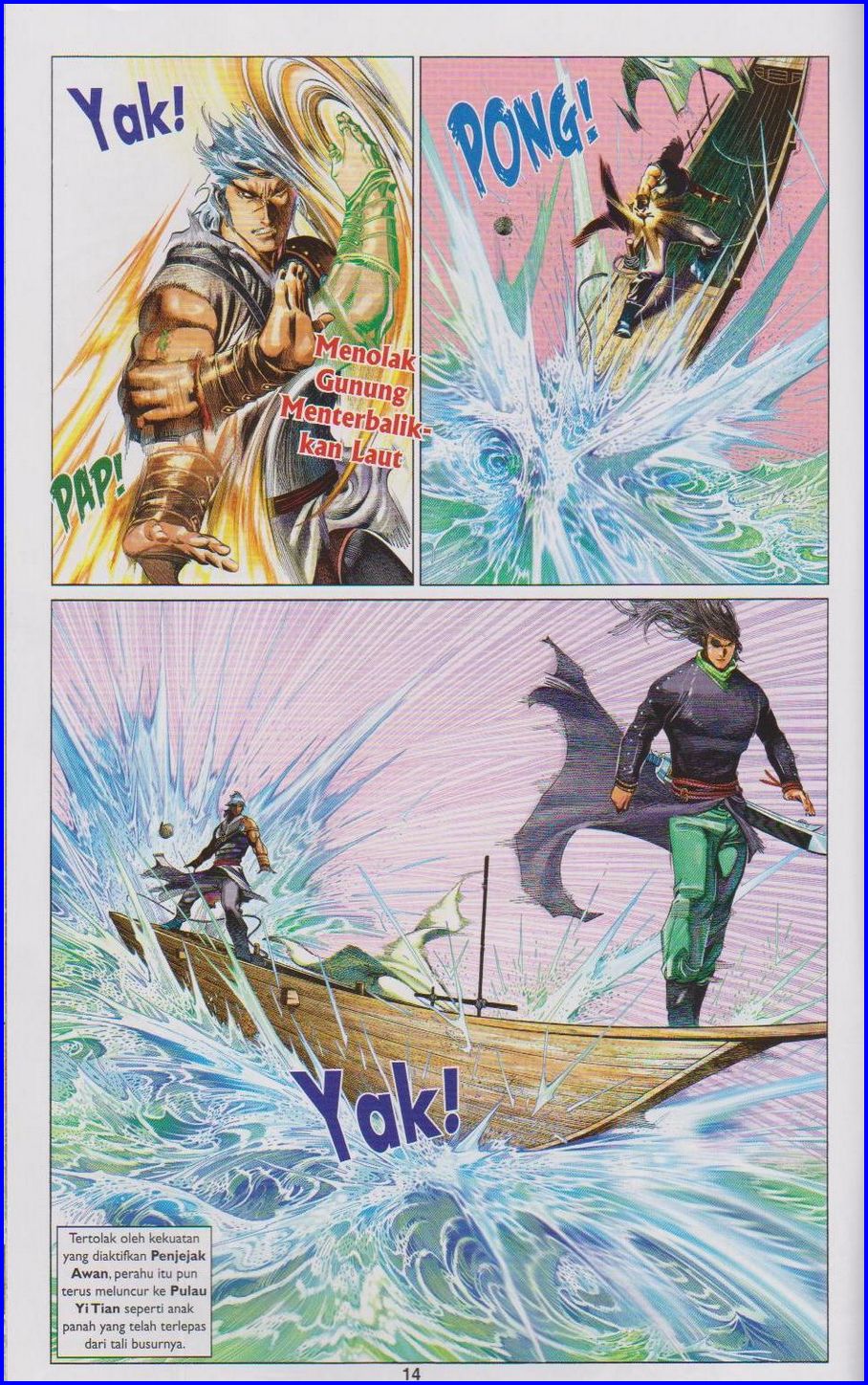 Pedang Setiawan: Chapter 665 - Page 14