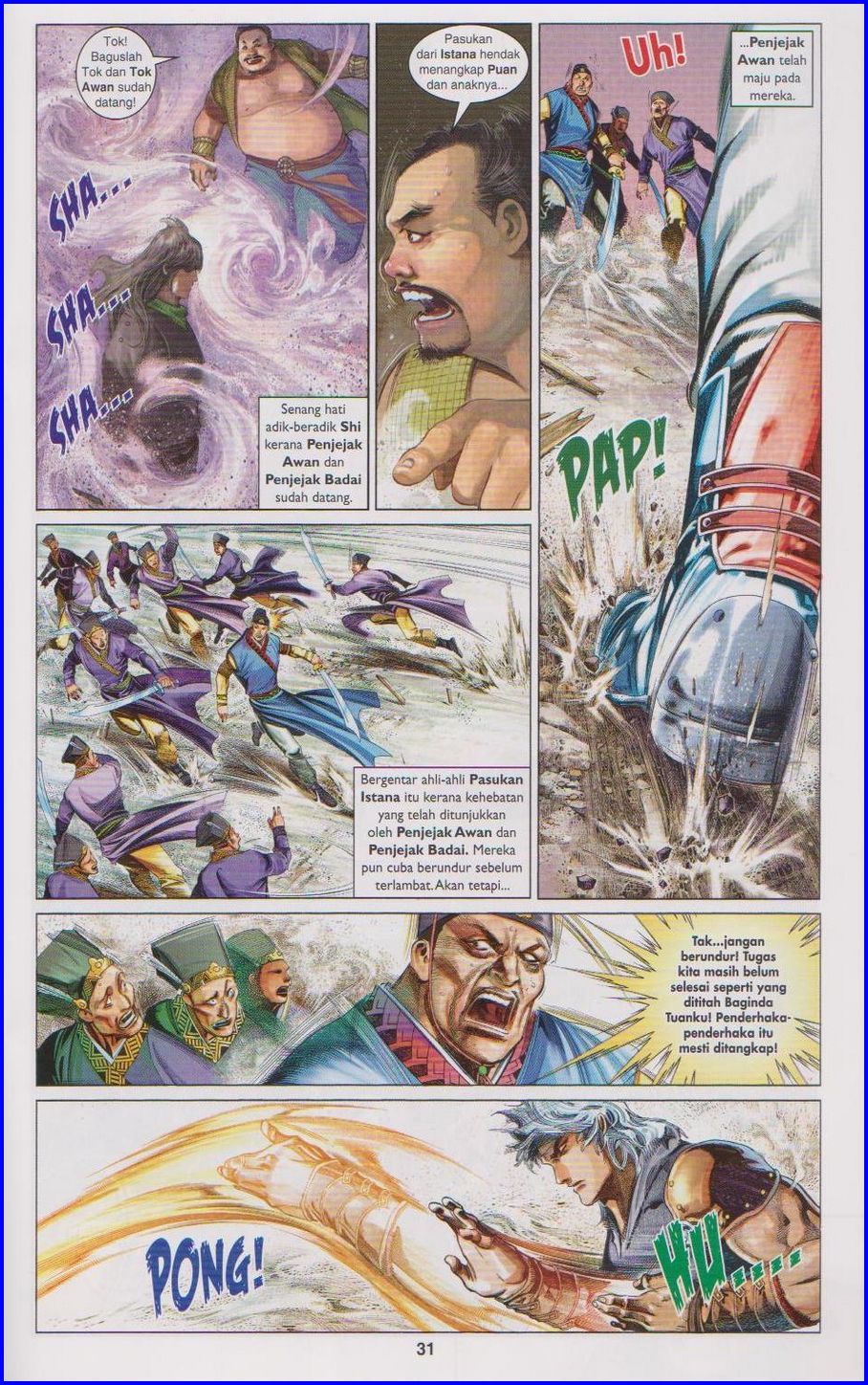 Pedang Setiawan: Chapter 665 - Page 31