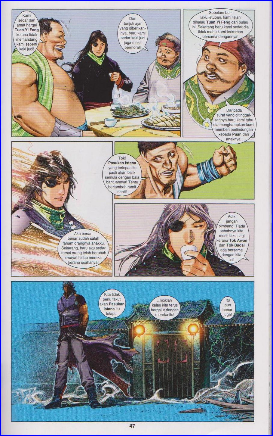 Pedang Setiawan: Chapter 665 - Page 47