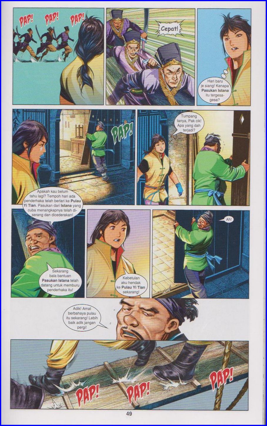 Pedang Setiawan: Chapter 665 - Page 49