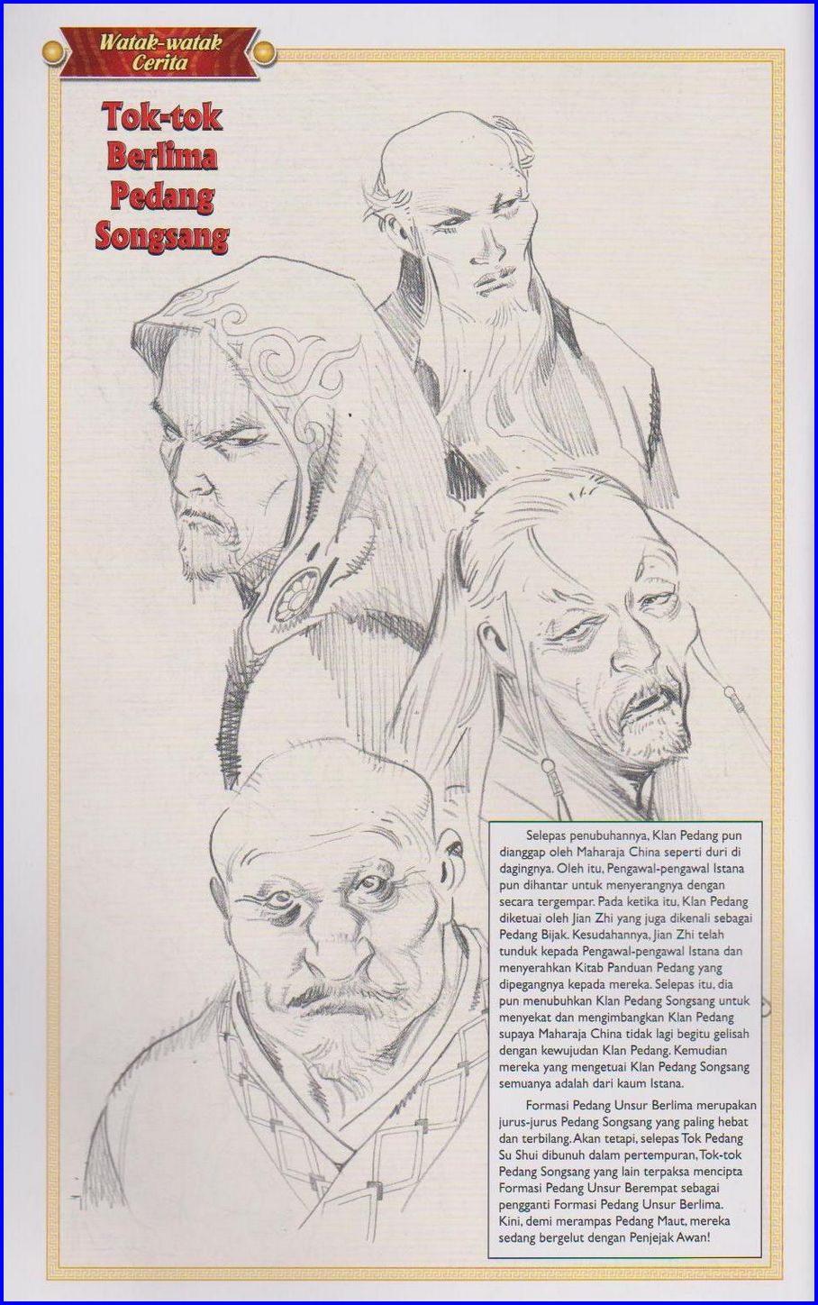 Pedang Setiawan: Chapter 666 - Page 2