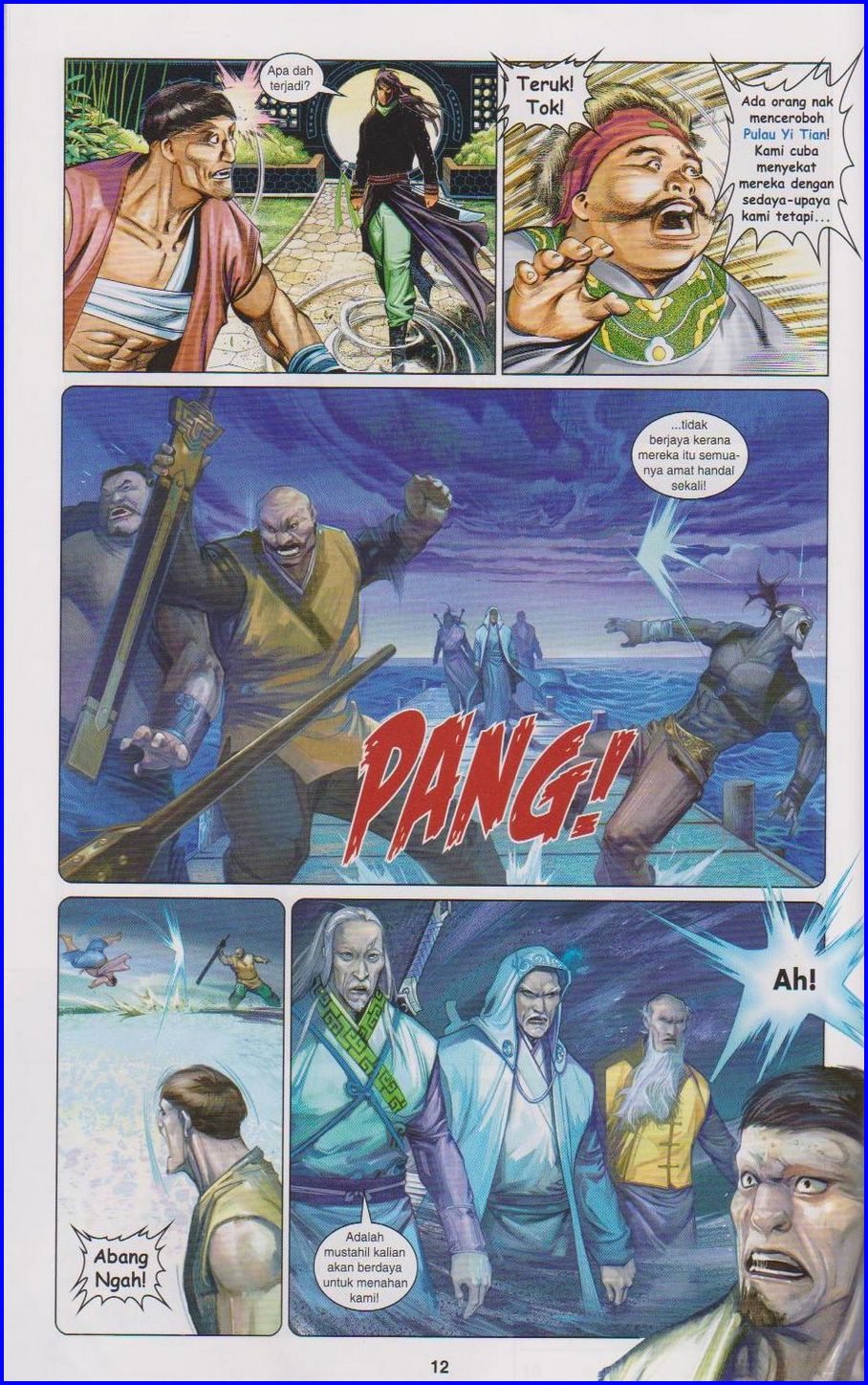 Pedang Setiawan: Chapter 666 - Page 12