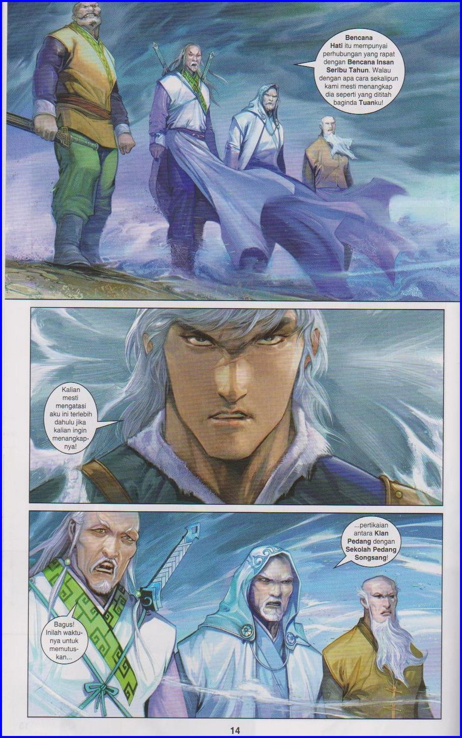 Pedang Setiawan: Chapter 666 - Page 14