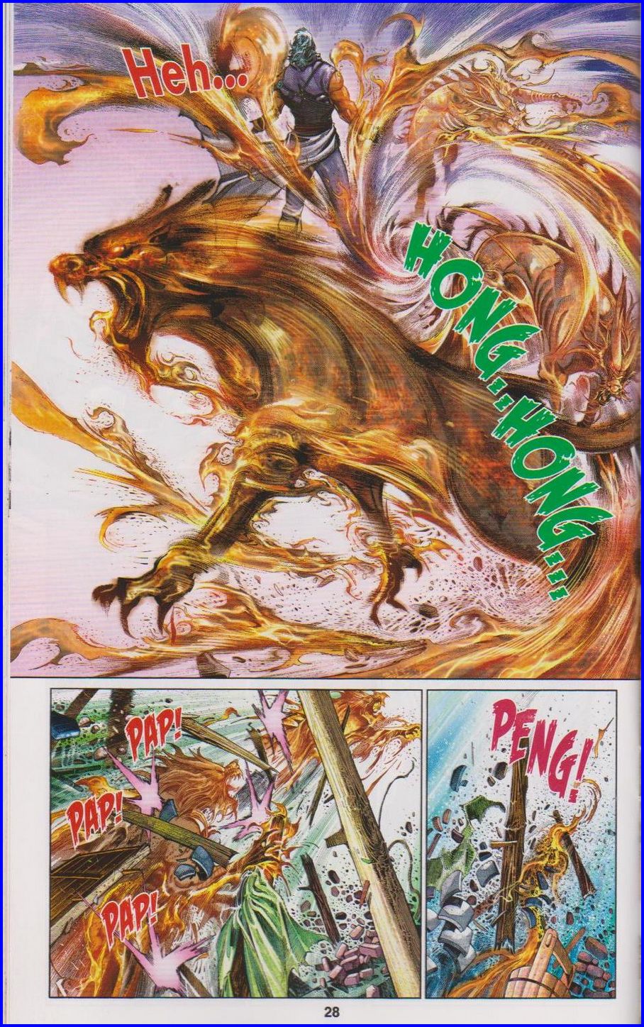 Pedang Setiawan: Chapter 666 - Page 28