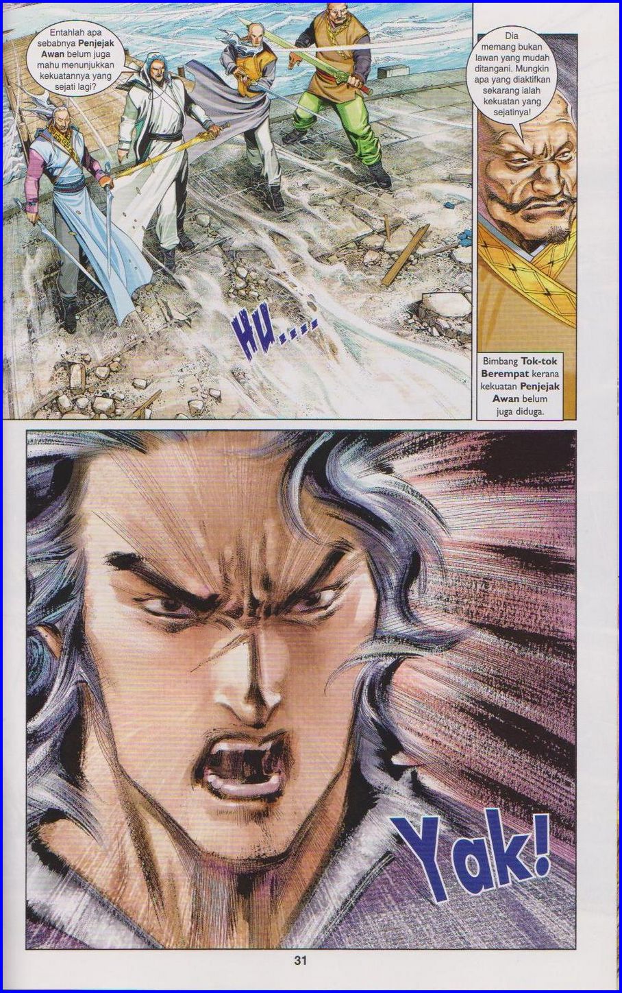 Pedang Setiawan: Chapter 666 - Page 31