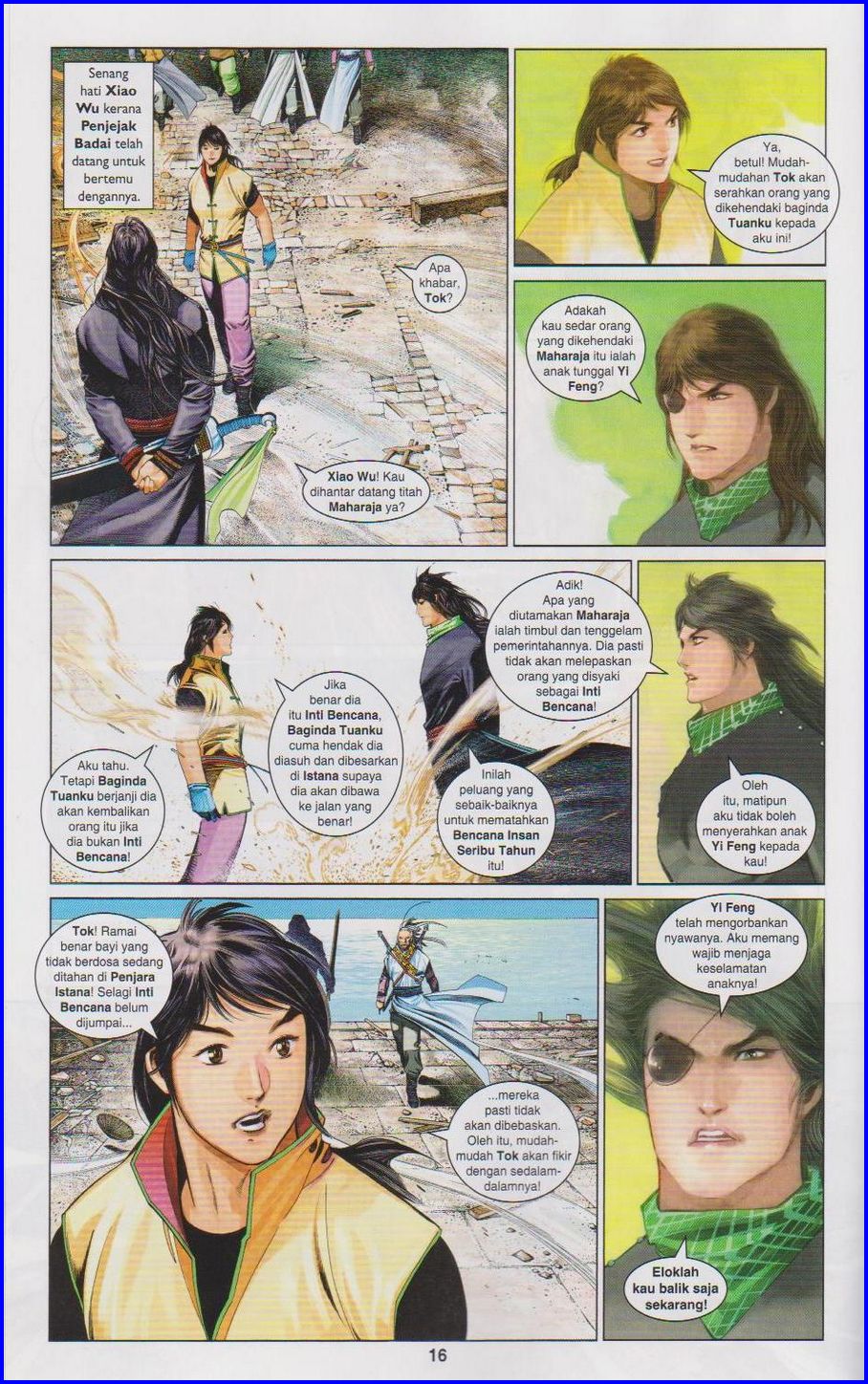 Pedang Setiawan: Chapter 667 - Page 15