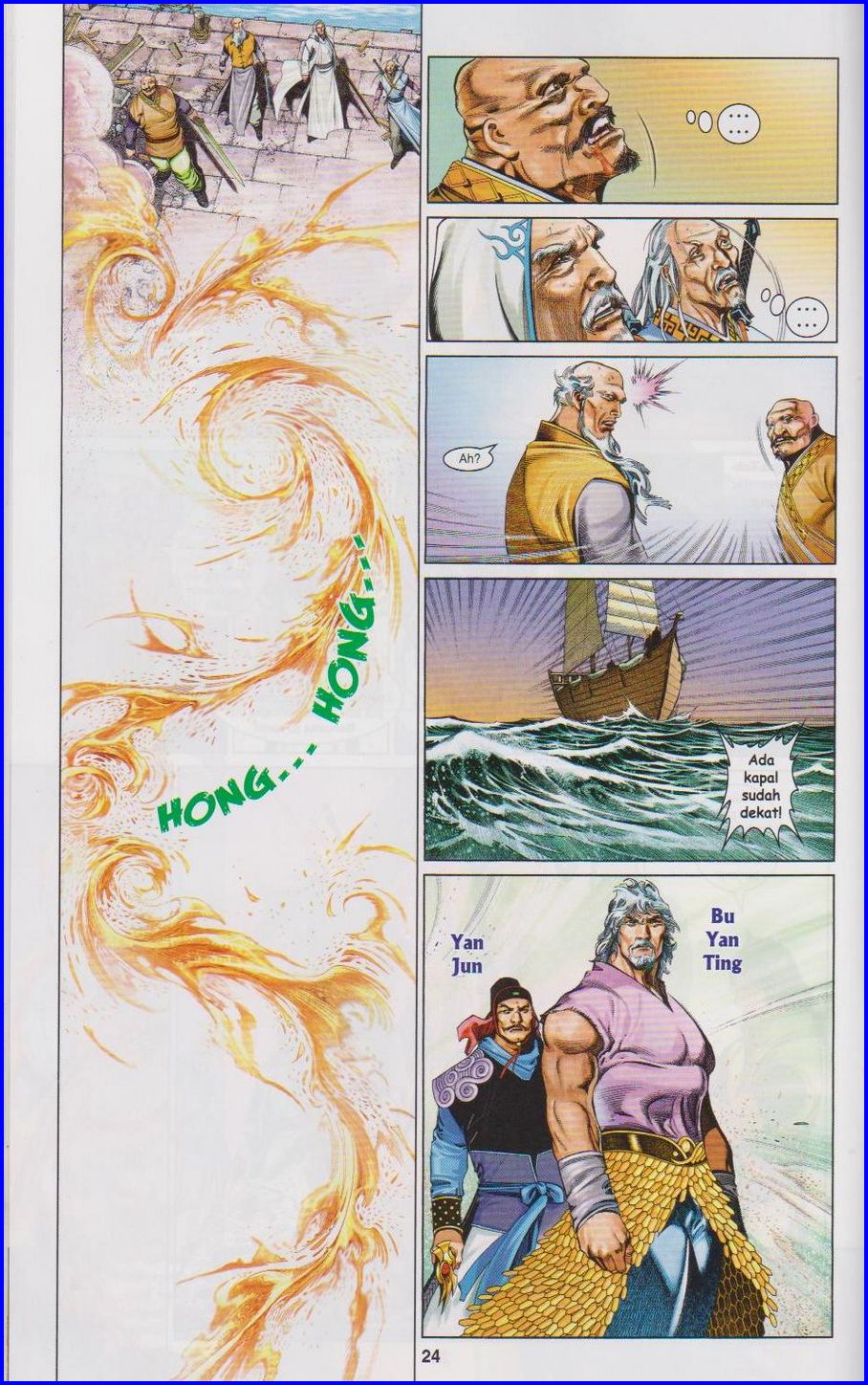 Pedang Setiawan: Chapter 667 - Page 23