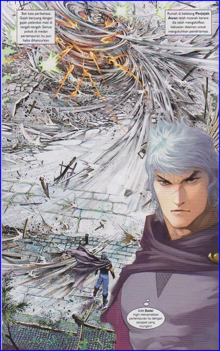 Pedang Setiawan: Chapter 667 - Page 33