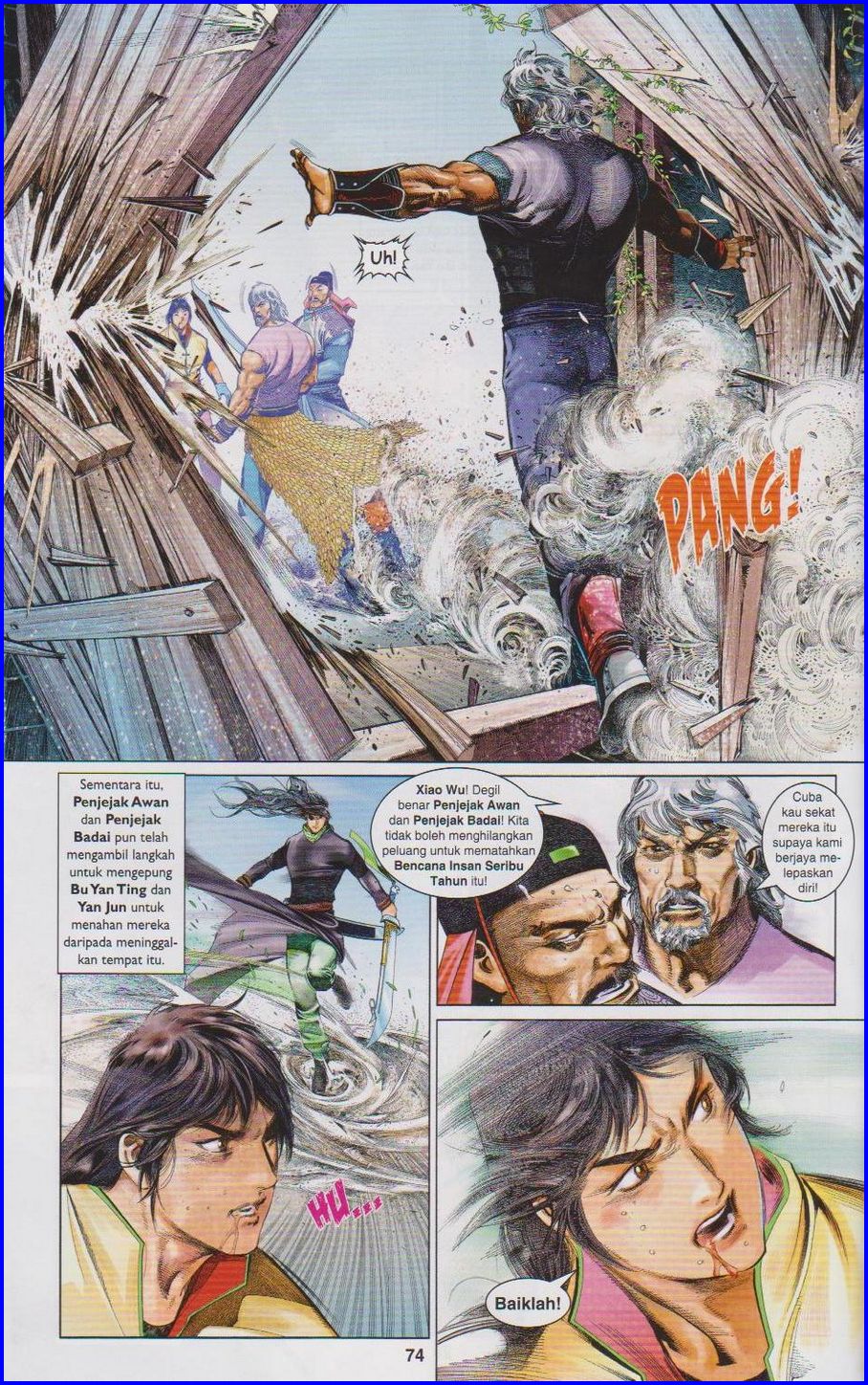 Pedang Setiawan: Chapter 667 - Page 73