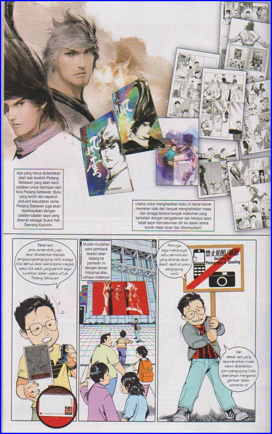 Pedang Setiawan: Chapter 667 - Page 77