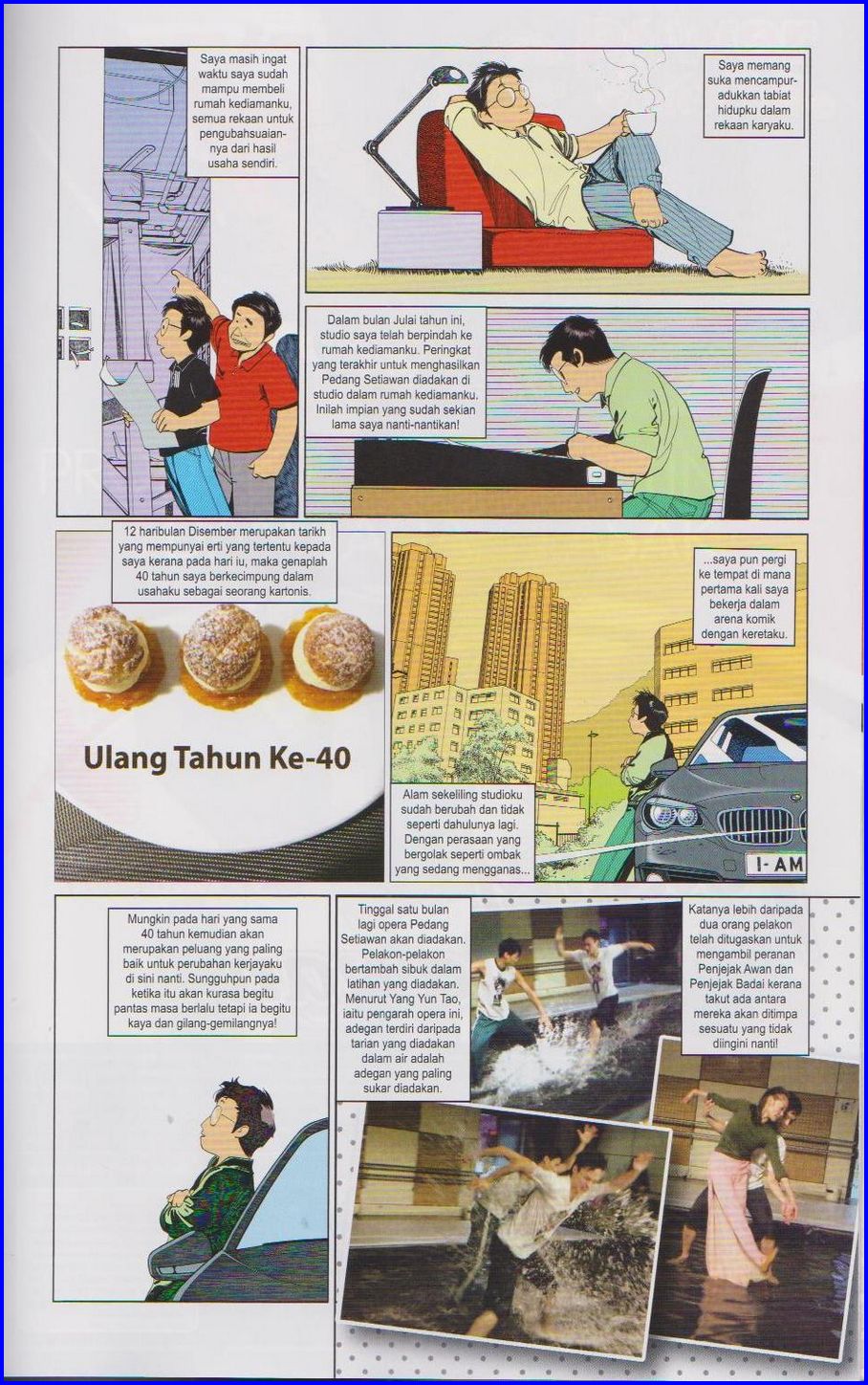 Pedang Setiawan: Chapter 667 - Page 78