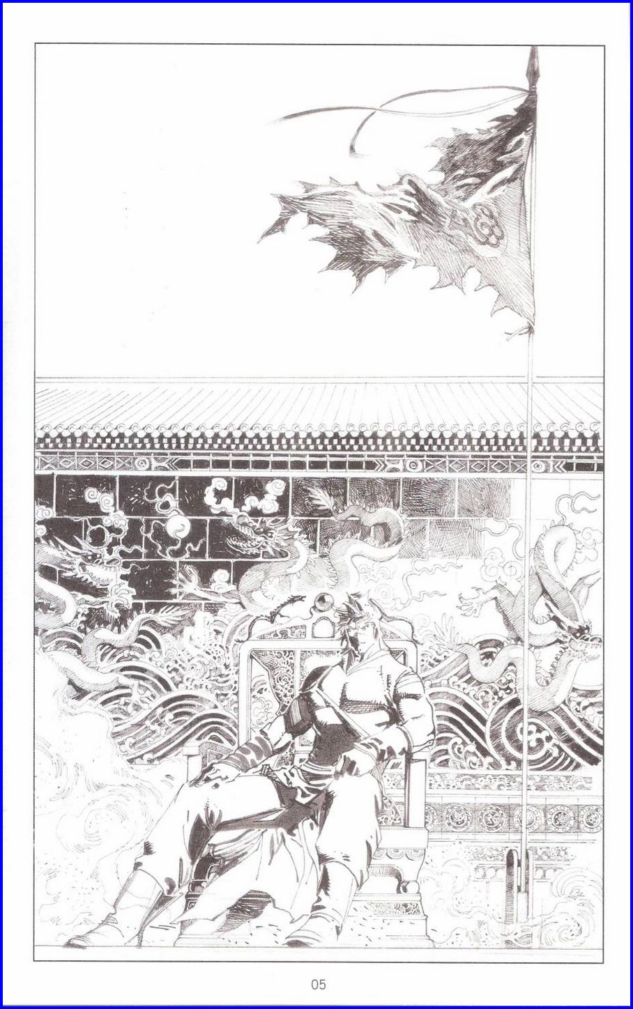 Pedang Setiawan: Chapter 668 - Page 3