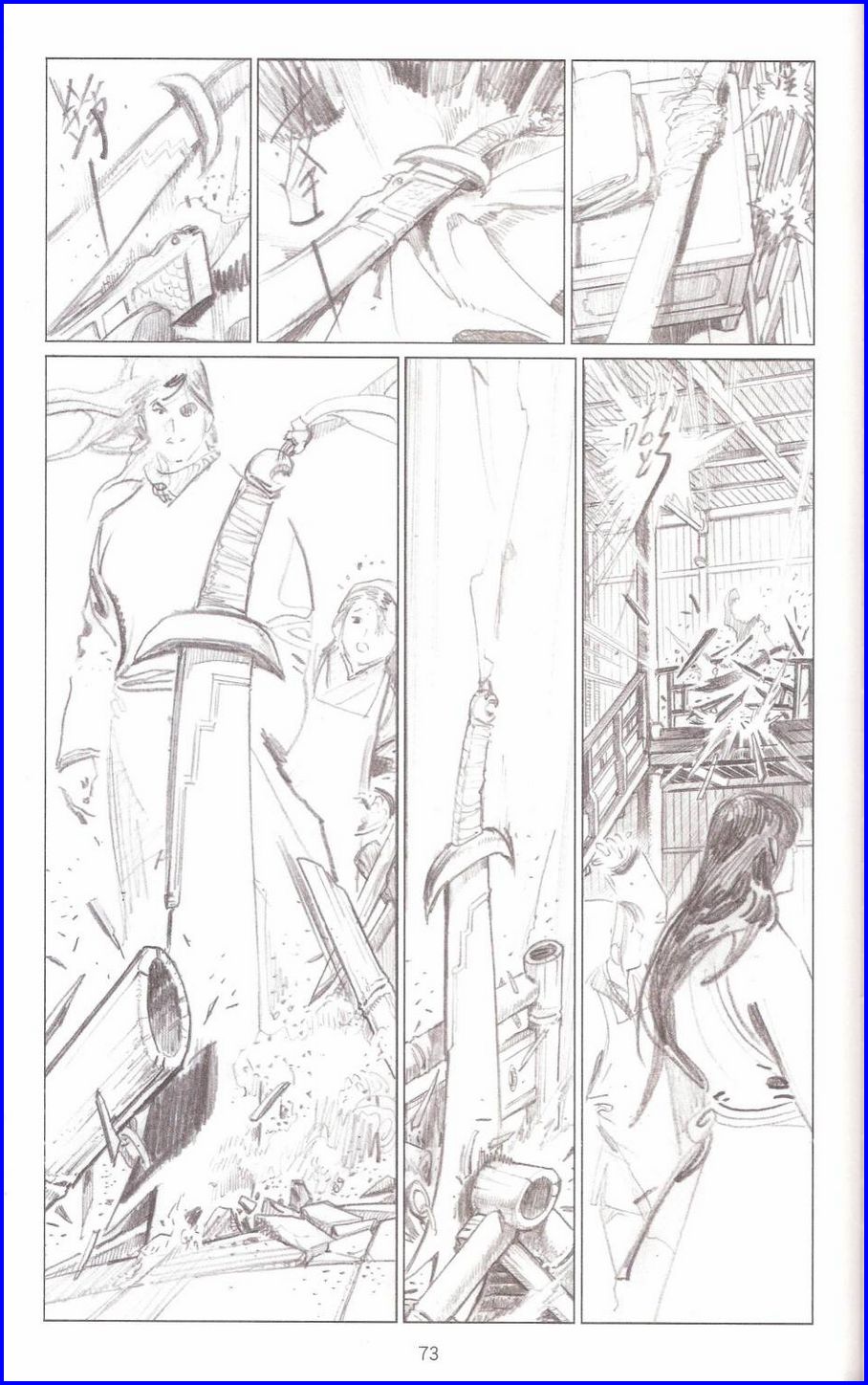 Pedang Setiawan: Chapter 668 - Page 71