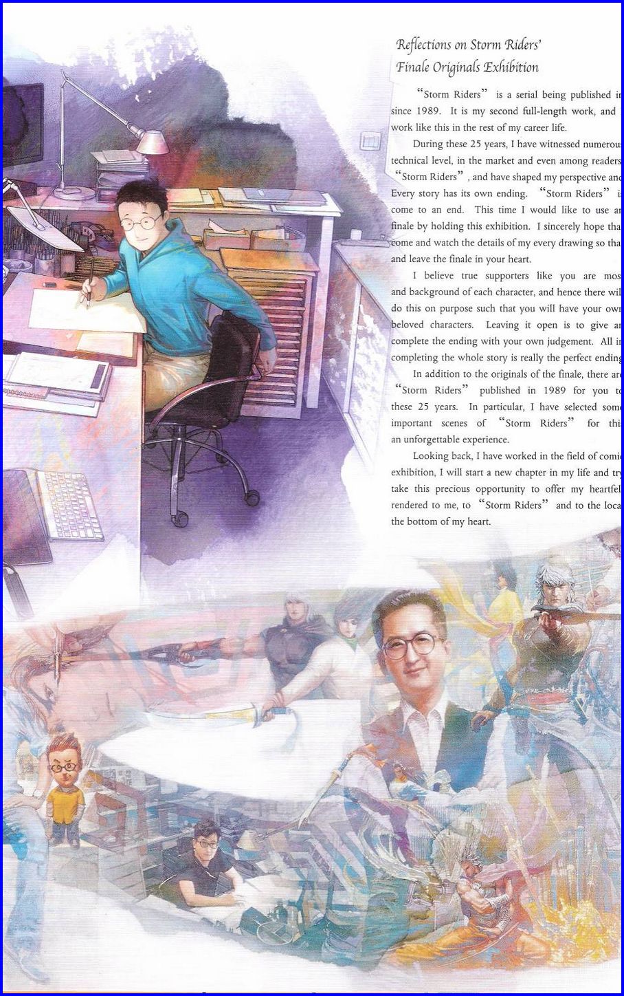 Pedang Setiawan: Chapter 668 - Page 82