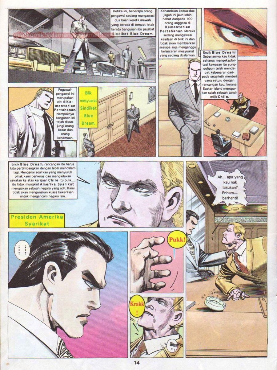 Pendekar Laut : Generasi 1: Chapter episode-18 - Page 13