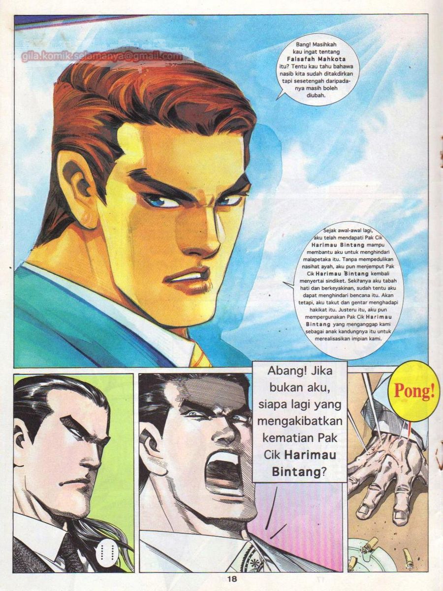 Pendekar Laut : Generasi 1: Chapter episode-18 - Page 17