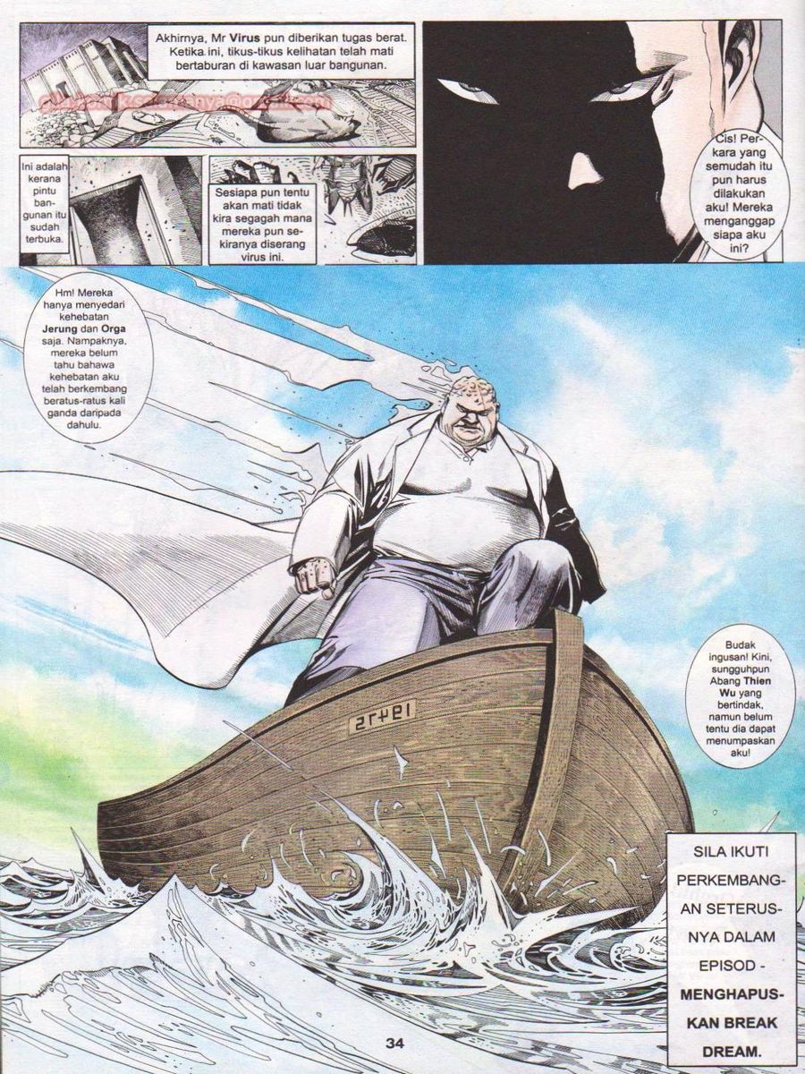 Pendekar Laut : Generasi 1: Chapter episode-25 - Page 31