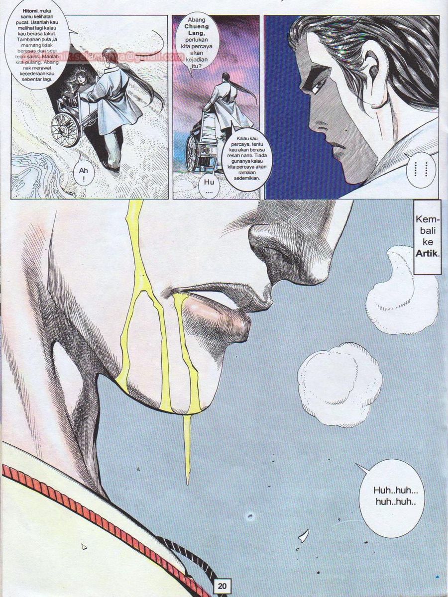 Pendekar Laut : Generasi 1: Chapter episode-28 - Page 17