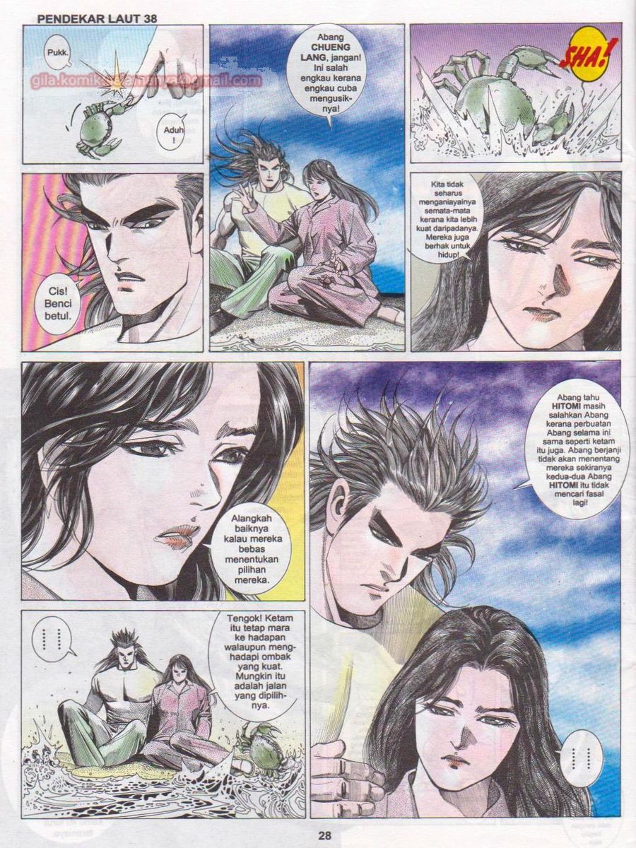 Pendekar Laut : Generasi 1: Chapter episode-38 - Page 27