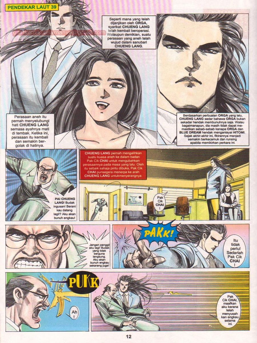 Pendekar Laut : Generasi 1: Chapter episode-39 - Page 11