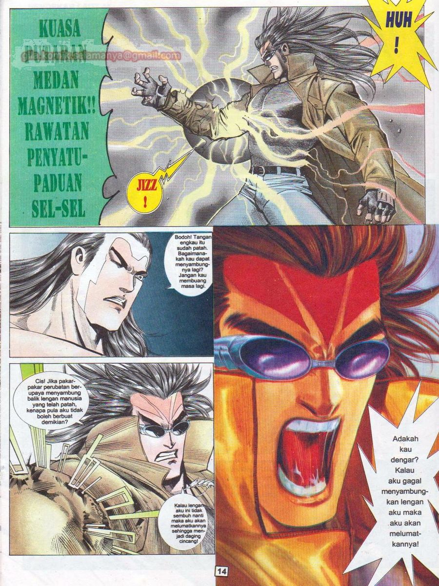 Pendekar Laut : Generasi 1: Chapter episode-45 - Page 13