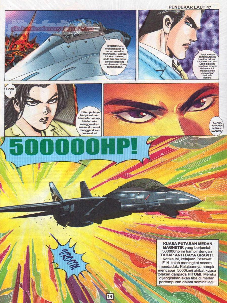 Pendekar Laut : Generasi 1: Chapter episode-47 - Page 13