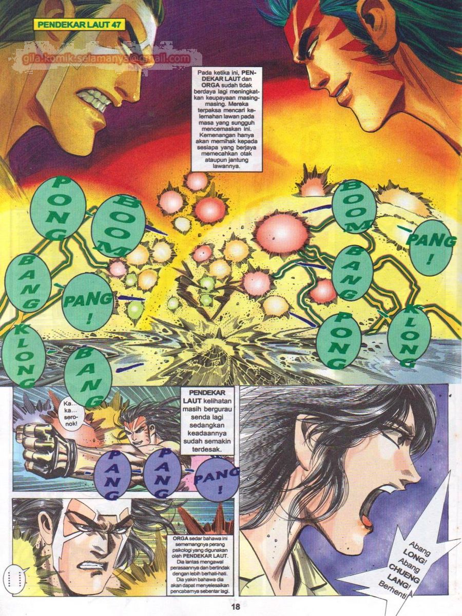 Pendekar Laut : Generasi 1: Chapter episode-47 - Page 17