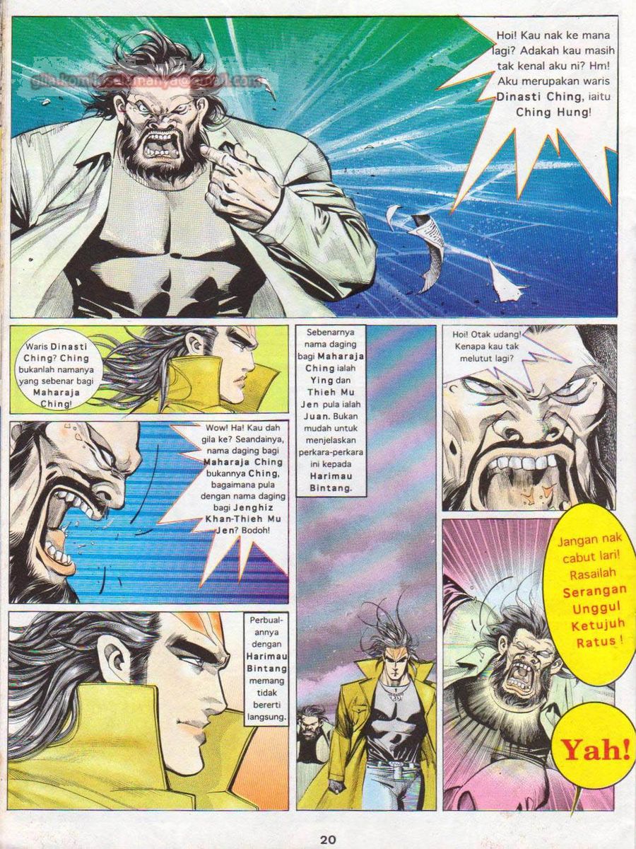 Pendekar Laut : Generasi 1: Chapter episode-7 - Page 19