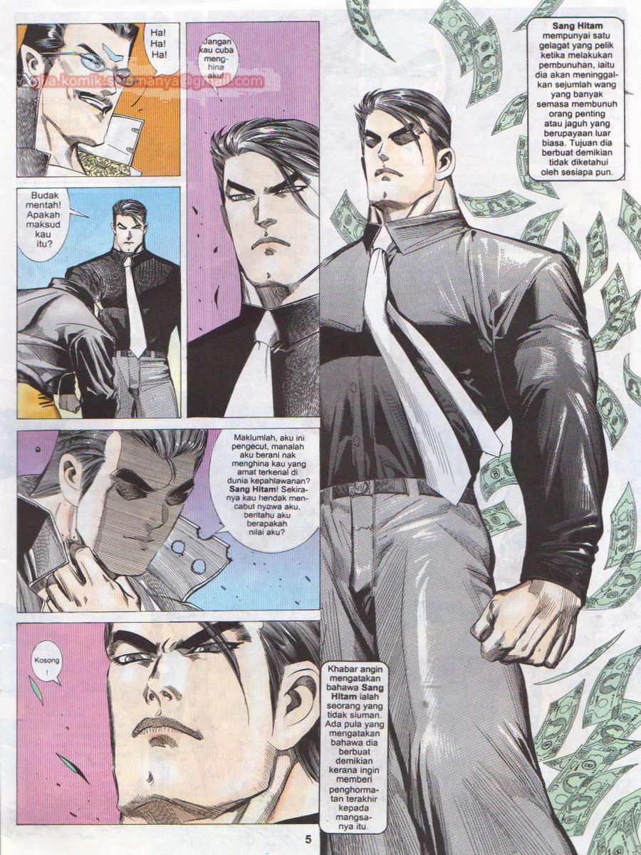 Pendekar Laut : Generasi 2: Chapter episode-11 - Page 4