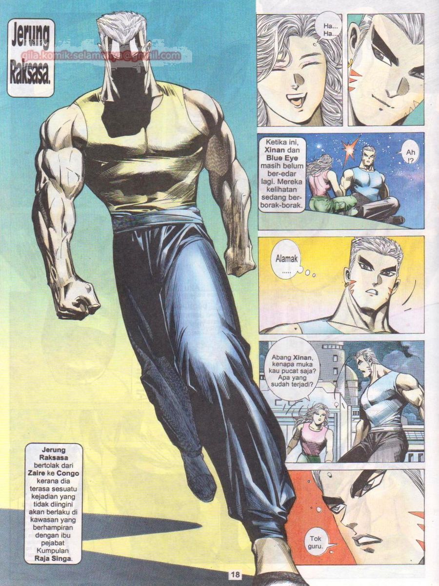 Pendekar Laut : Generasi 2: Chapter episode-12 - Page 17